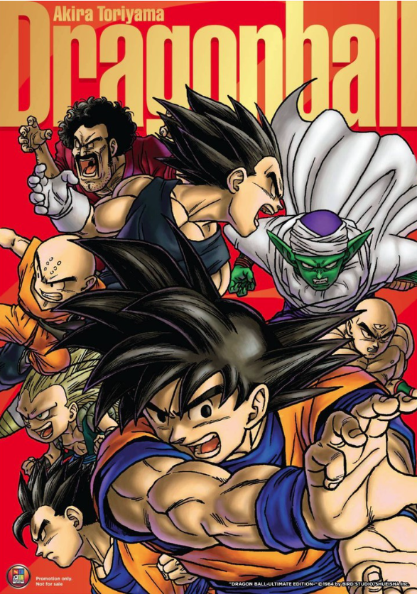 DRAGON BALL ดราก้อนบอล ฉบับ ULTIMATE EDITON [ภาพสี] (จบ) PDF