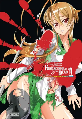 HIGHSCHOOL OF THE DEAD ฝ่าดงนรกเดินดิน (FULL COLOR EDITION) (จบ) PDF