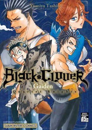 Black clover Gaiden Quartet Knights