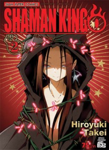 Shaman King Zero